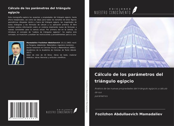 Produktbild: C&aacute;lculo de los par&aacute;metros del tri&aacute;ngulo egipcio
