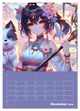 Thumbnail-13