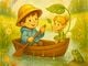 Thumbnail-2