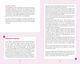 Thumbnail-14
