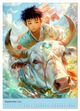 Thumbnail-14
