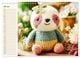 Thumbnail-9