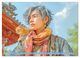 Thumbnail-2