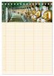 Thumbnail-14