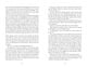 Thumbnail-12