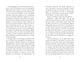 Thumbnail-15