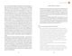 Thumbnail-10