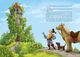 Thumbnail-3