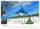 Thumbnail-12