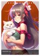 Thumbnail-14