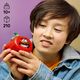 Thumbnail-1