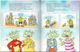 Thumbnail-3