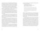 Thumbnail-14