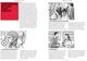 Thumbnail-2