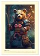 Thumbnail-2