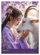 Thumbnail-2