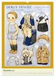 Thumbnail-2