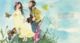 Thumbnail-2