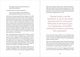 Thumbnail-12