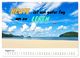 Thumbnail-9