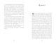 Thumbnail-10