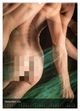 Thumbnail-13