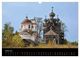 Thumbnail-8