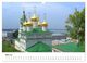 Thumbnail-7