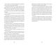 Thumbnail-14