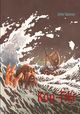 Thumbnail-0