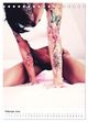 Thumbnail-7