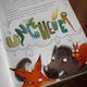 Thumbnail-8