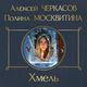 Thumbnail-0