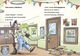 Thumbnail-2