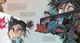Thumbnail-3