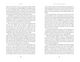Thumbnail-14