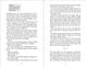 Thumbnail-11