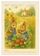 Thumbnail-12