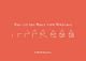 Thumbnail-18