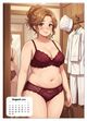 Thumbnail-12