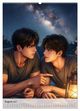 Thumbnail-12