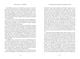 Thumbnail-11