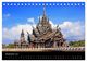 Thumbnail-14