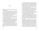 Thumbnail-11