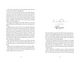 Thumbnail-13