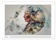 Thumbnail-9