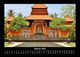 Thumbnail-2