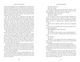 Thumbnail-10