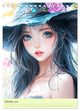 Thumbnail-2