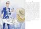 Thumbnail-2